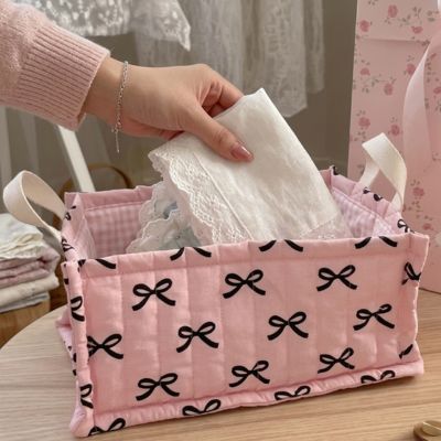 Panier de rangement