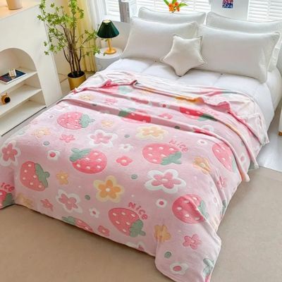 Couverture enfant 